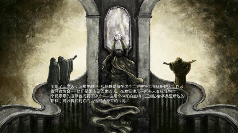 狂暴赛车